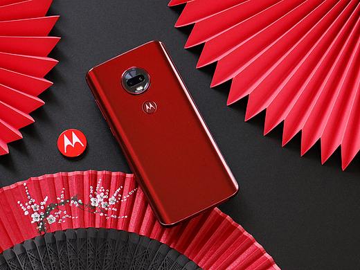 【中国风中国红】motorola g7 plus