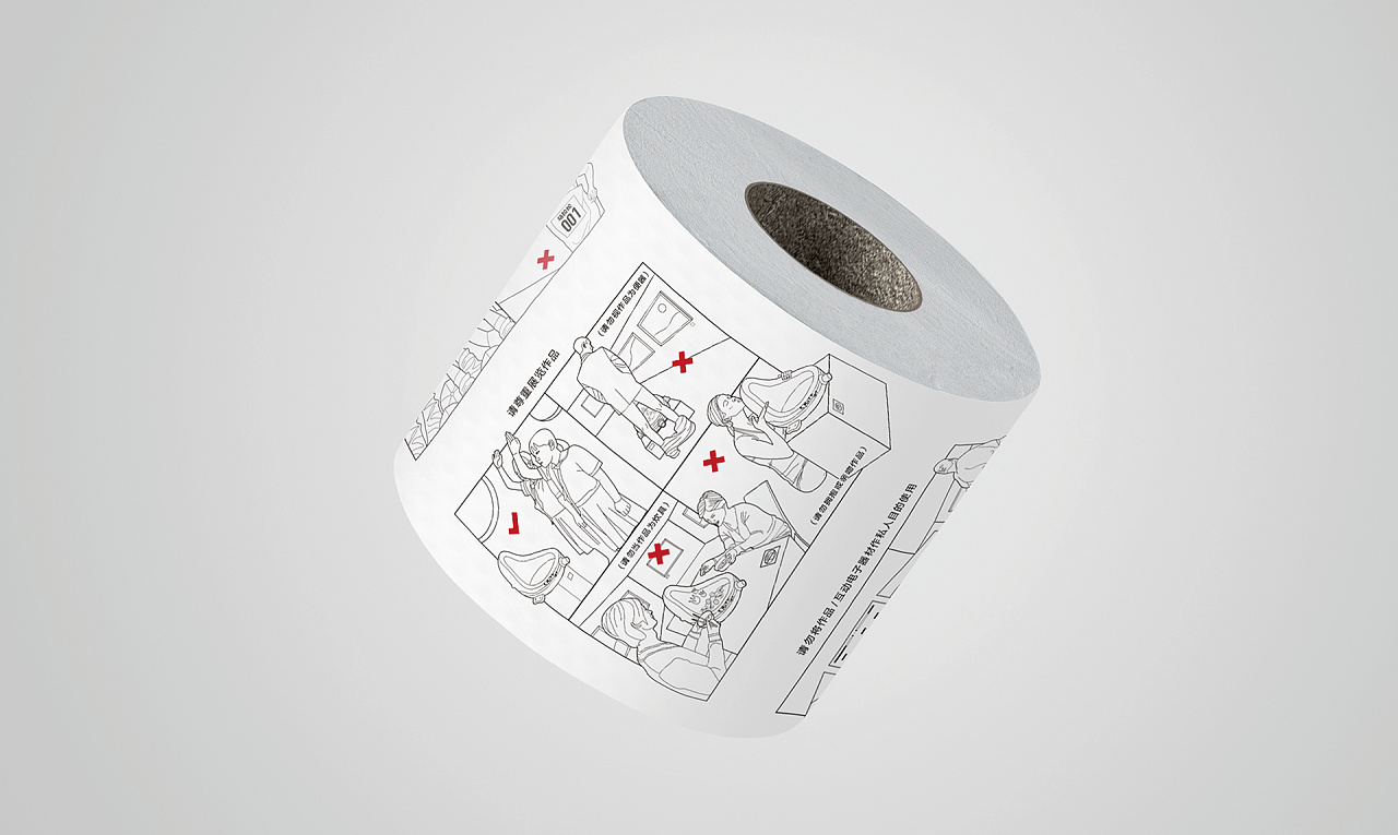 逛美术馆「说明书」|插画|商业插画|广州奇客文化传播 - 原创作品