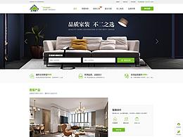 官网——家居装修