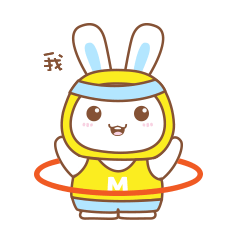 萌兔米宝日常表情包来一发（图ZOTg4NDcxMjA=） - 网络表情 - 站酷设计师noe18原创素材 - 站酷ZCOOL
