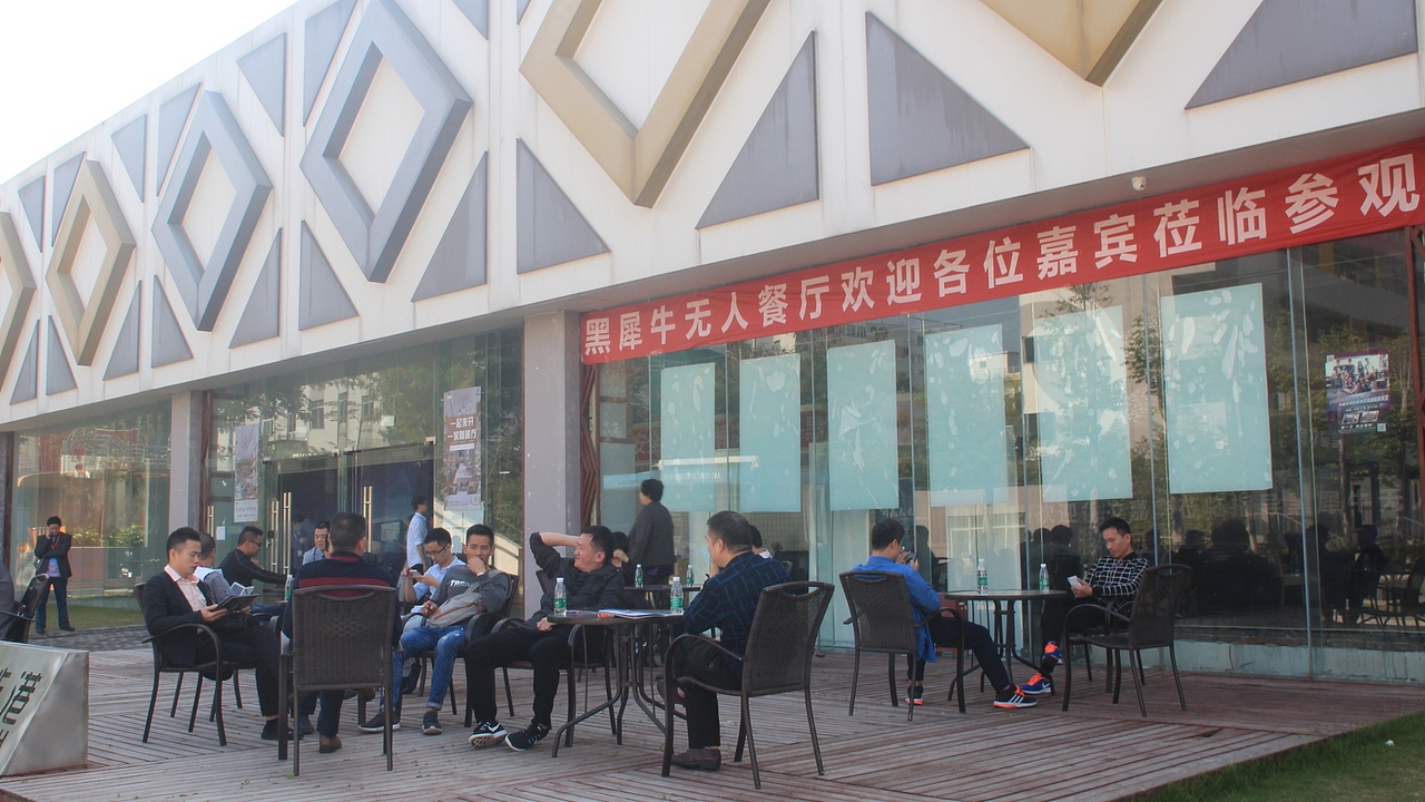 印山河（图ZMTE0MDg4ODcy） - 其他摄影 - 站酷设计师inshanhe原创素材 - 站酷ZCOOL