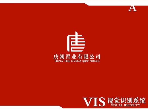 vi