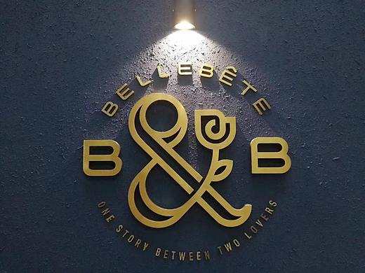 两个人的花礼品牌（个人主页-ZMzI0OTE2MzI=） - 品牌 - 站酷设计师意些SOME原创素材 - 站酷ZCOOL