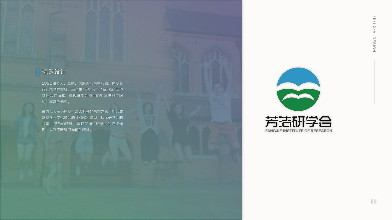 自然而然-作品集