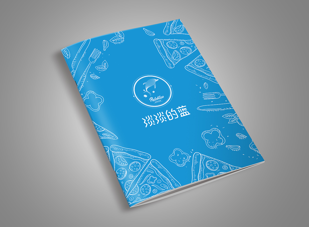 淡淡的蓝餐厅菜单设计（图ZMjE5NTkzMDMy） - 书籍/画册 - 站酷设计师减肥喝可乐原创素材 - 站酷ZCOOL