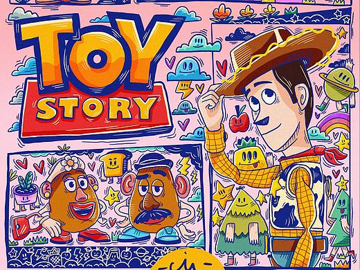 Toy story