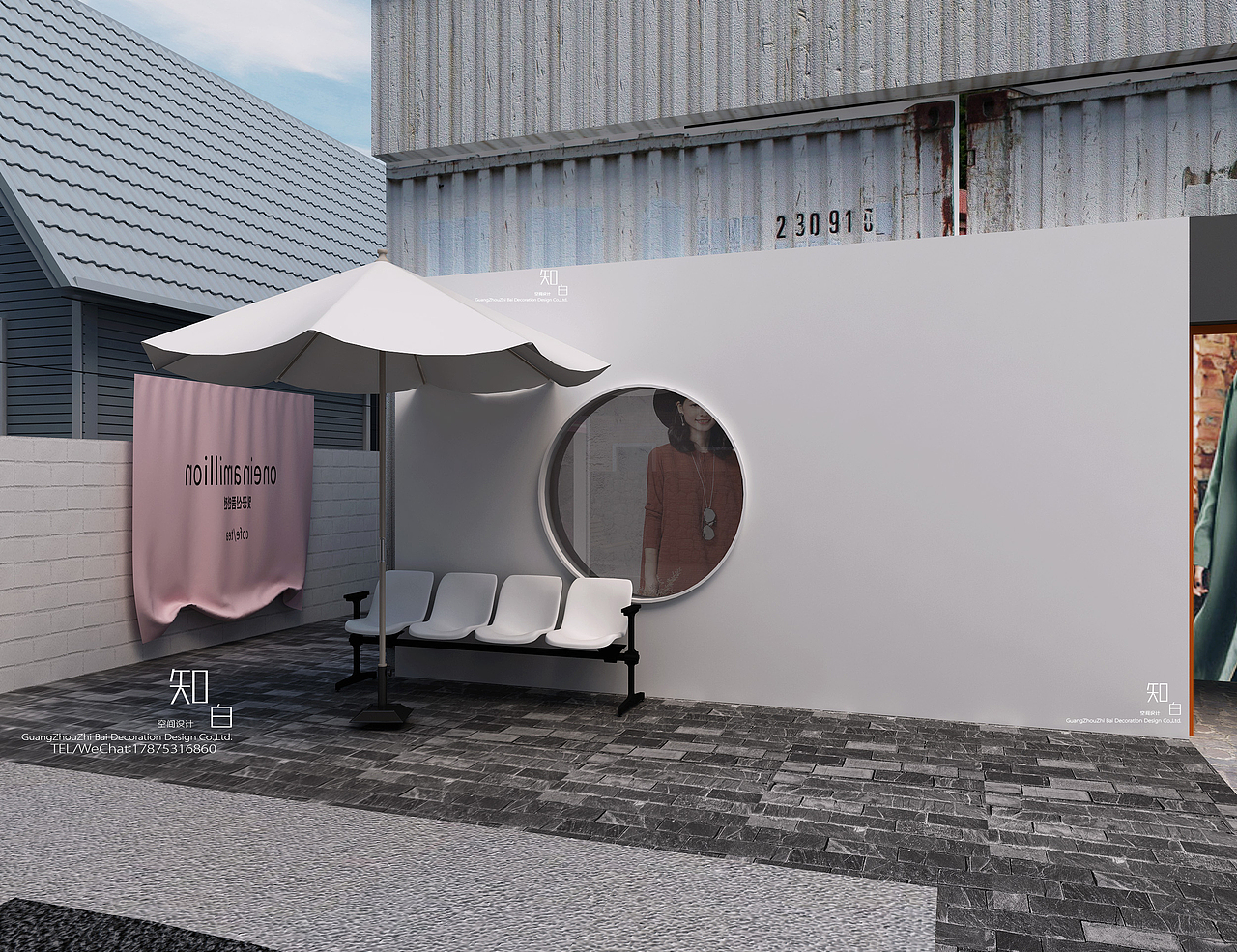 摄影基地设计（图ZMTc0NDM2NzA0） - 展陈设计 - 站酷设计师知白空间设计原创素材 - 站酷ZCOOL