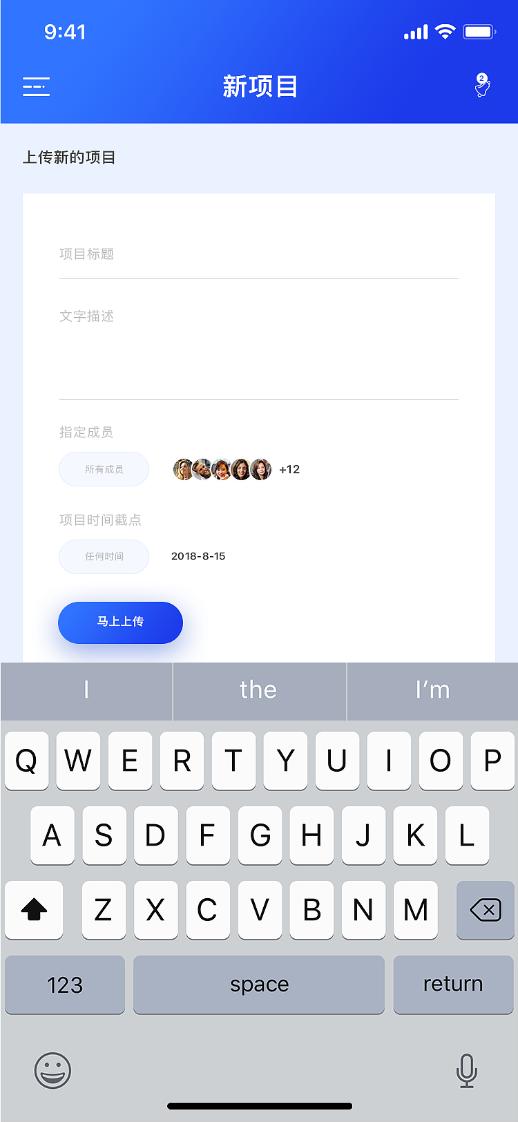 app项目（图ZMjIxODYzNTAw） - APP界面 - 站酷设计师魏利designer原创素材 - 站酷ZCOOL