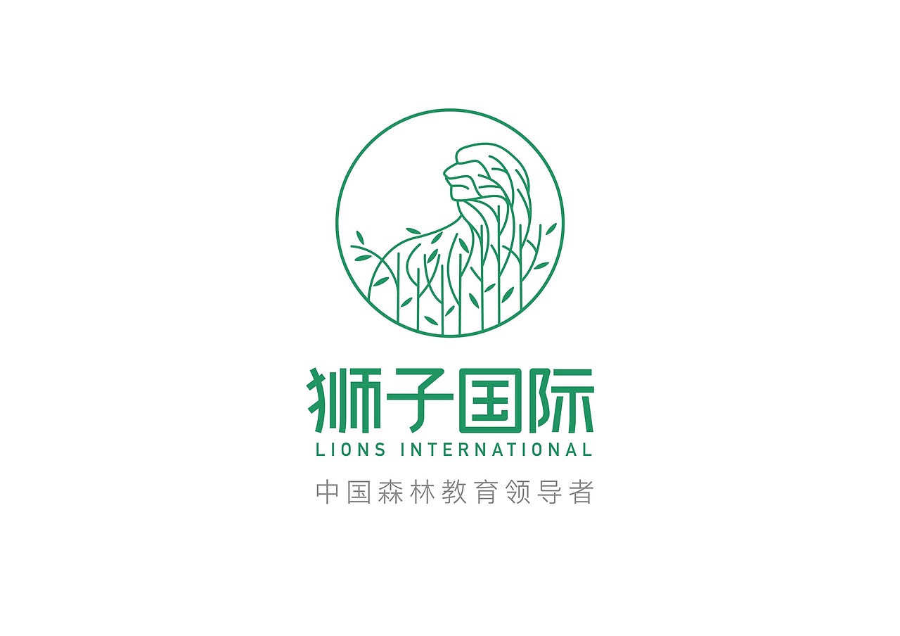 狮子国际logo设计（图ZMjYwNjA2NzE2） - Logo - 站酷设计师Vitttto原创素材 - 站酷ZCOOL