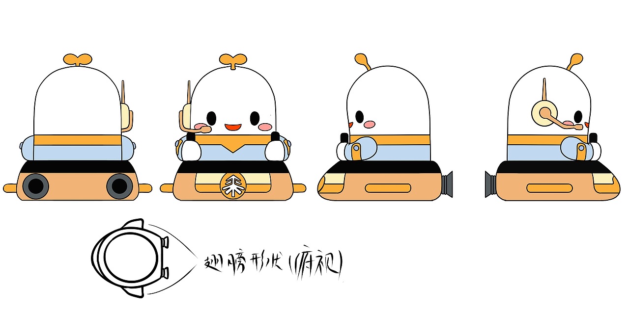 2021作品合集(文创类)