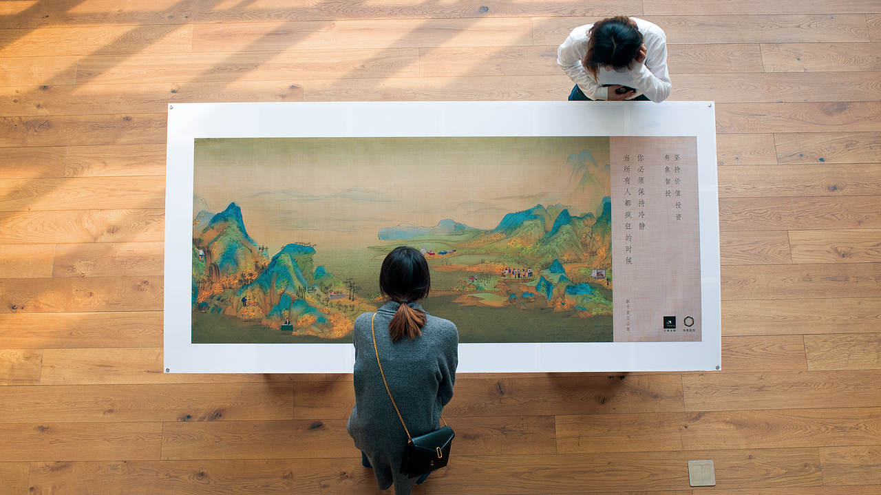 《新千里江山》（图ZMTU5NjAzMTEy） - 商业插画 - 站酷设计师大宁zn原创素材 - 站酷ZCOOL