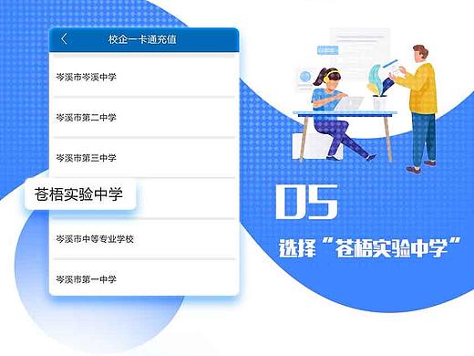 长图
