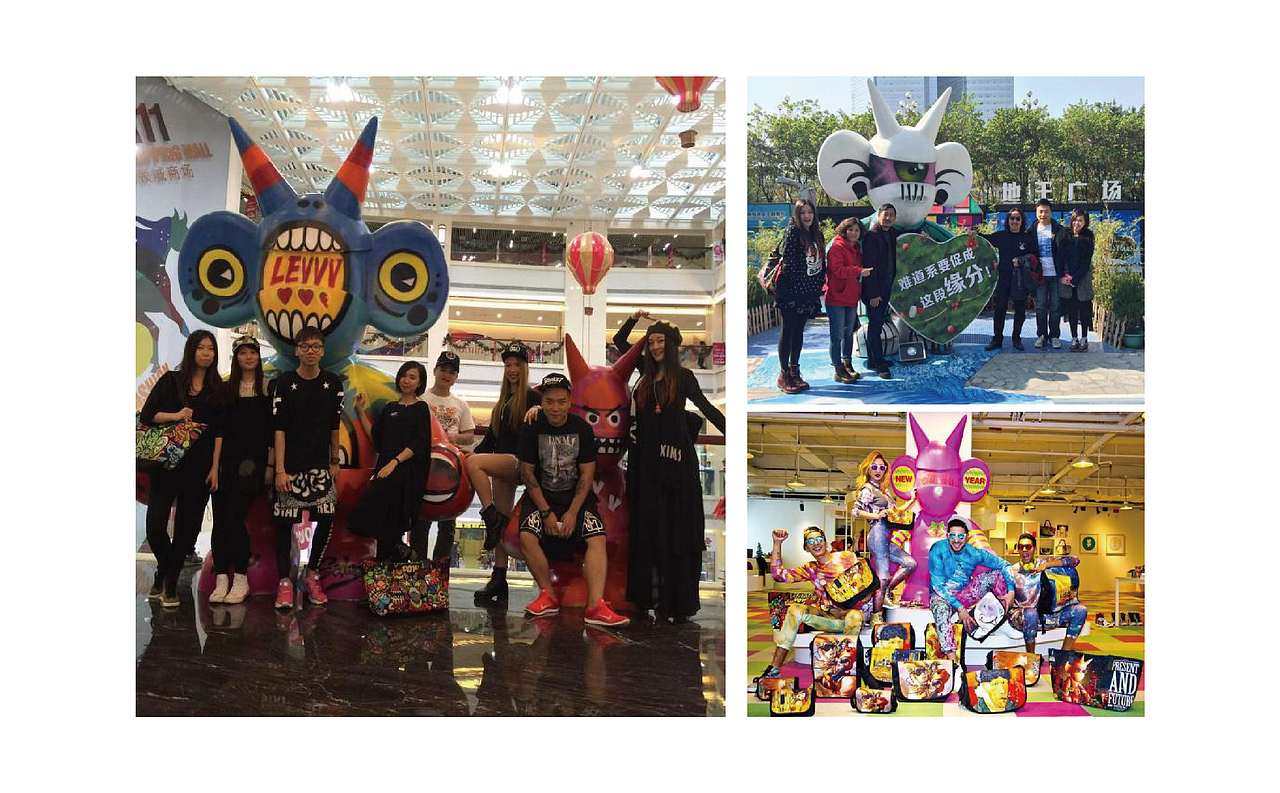 LEVVV -VBOY 品牌设计及延展