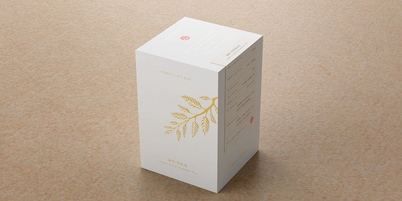 简单，喝好茶（图ZMjI1MjQ4MjA0） - 包装 - 站酷设计师我的跳跳呀原创素材 - 站酷ZCOOL