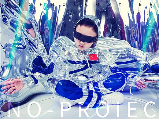 未来幻想（个人主页-ZNTEzMjY2Njg=） - 人像摄影 - 站酷设计师雅匠海悦店原创素材 - 站酷ZCOOL