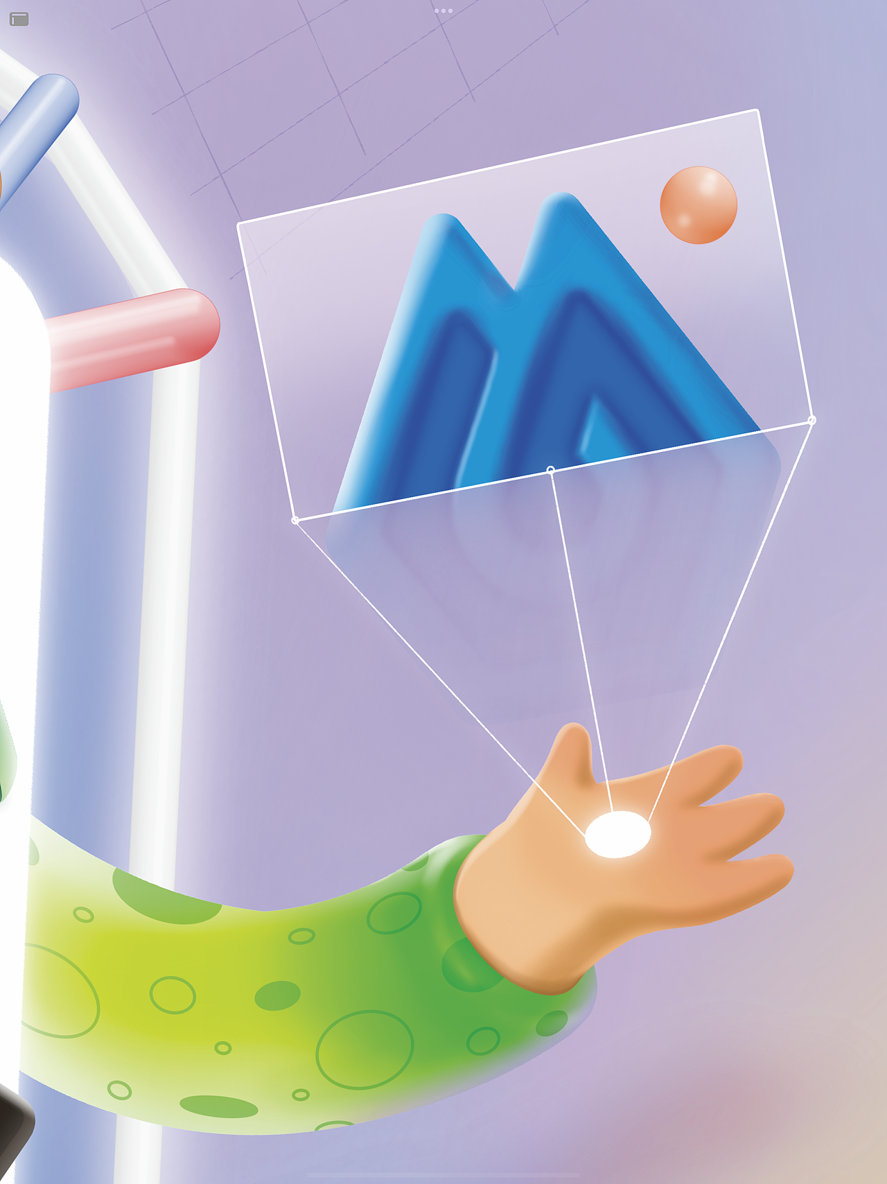 #即时,由你定义#突破次元·打破界限