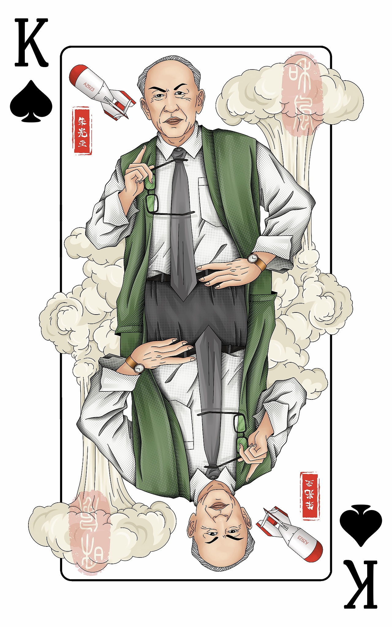 扑克牌系列|国之脊梁-近代民族英雄12人