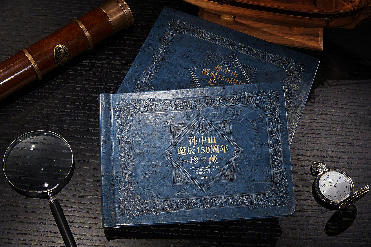 孙中山先生诞辰150周年（图ZNjkyNTQ3MDA=） - 生活用品 - 站酷设计师晴天空原创素材 - 站酷ZCOOL