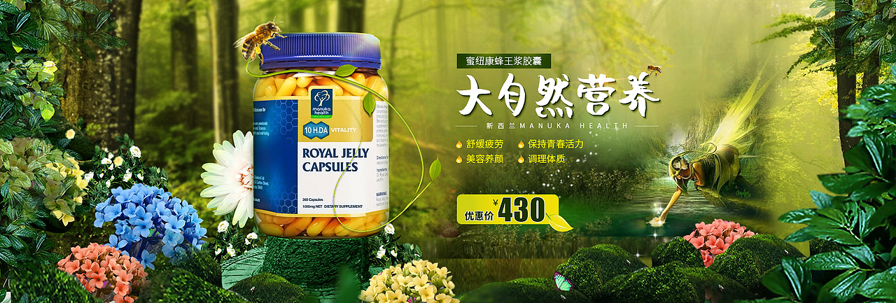 作品3（图ZNzY2ODcyMDg=） - 电商 - 站酷设计师梦汐原创素材 - 站酷ZCOOL