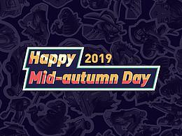 中秋快樂-GameWorld