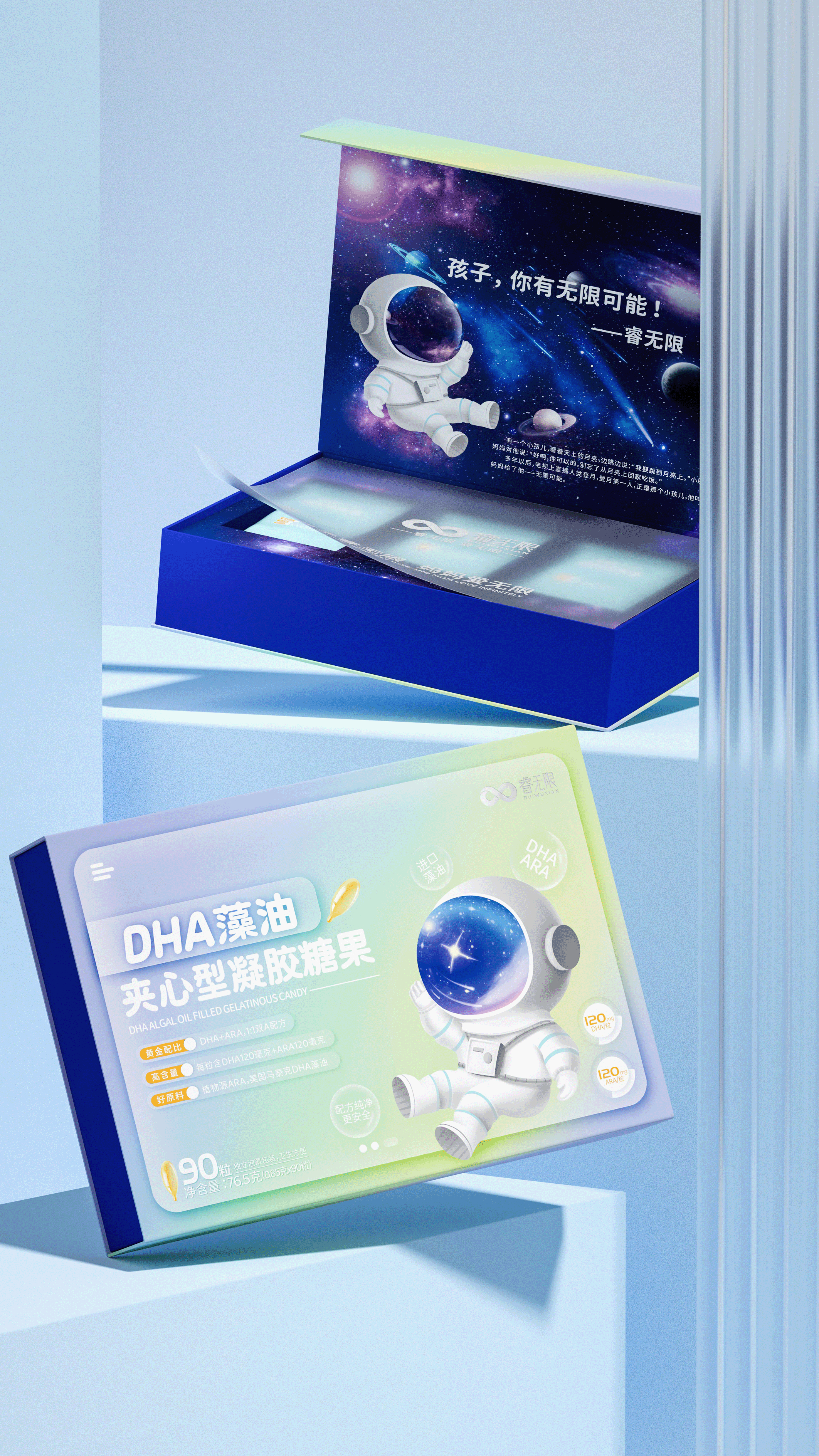 立方甲2021作品集（图ZMjg2NzExNDgw） - 包装 - 站酷设计师立方甲设计原创素材 - 站酷ZCOOL