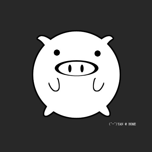 黑白猪表情包图片