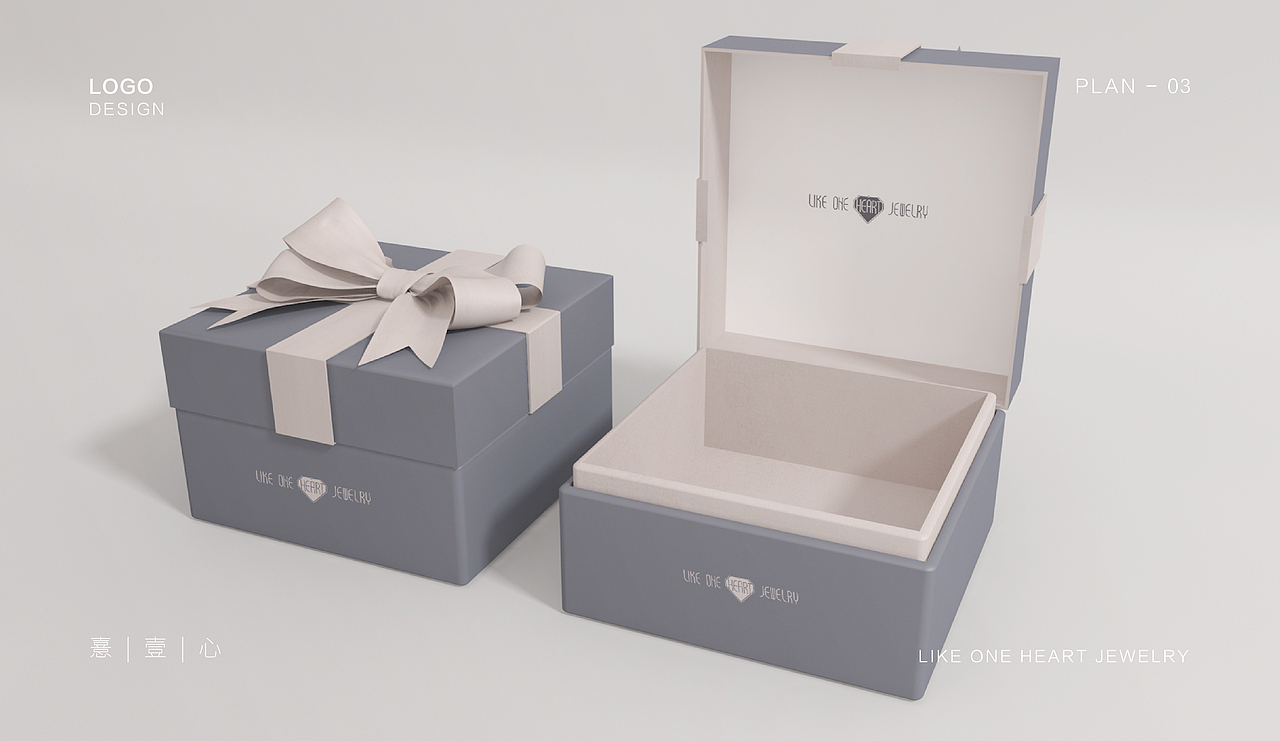 珠宝品牌设计提案