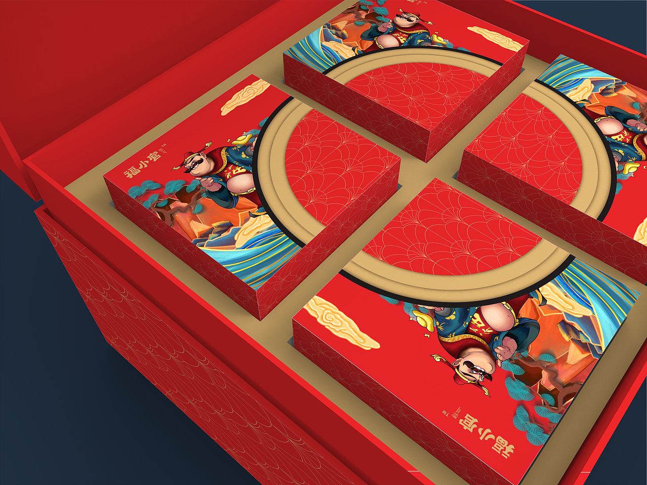 包装设计——2020中秋福小官月伴双层礼盒