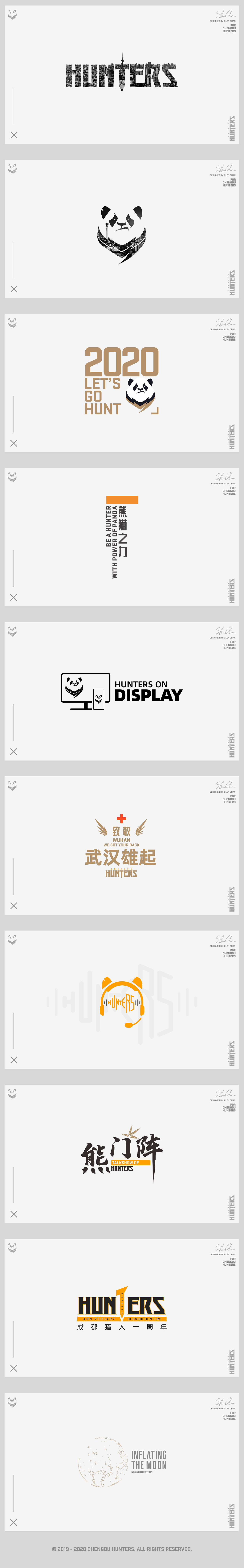 成都猎人队 2019 - 2020 部分海报及周边产品总结（图ZMjI5MzA5MjQ0） - 海报 - 站酷设计师SilenChan原创素材 - 站酷ZCOOL