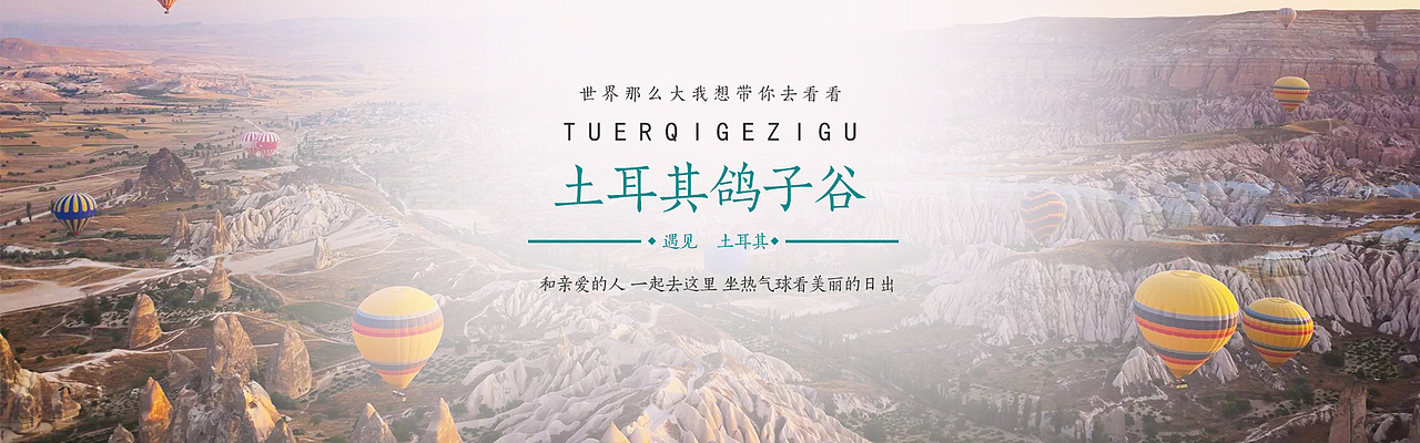 banner（图ZMTY1NzA0MjU2） - 宣传物料 - 站酷设计师Z35850168原创素材 - 站酷ZCOOL