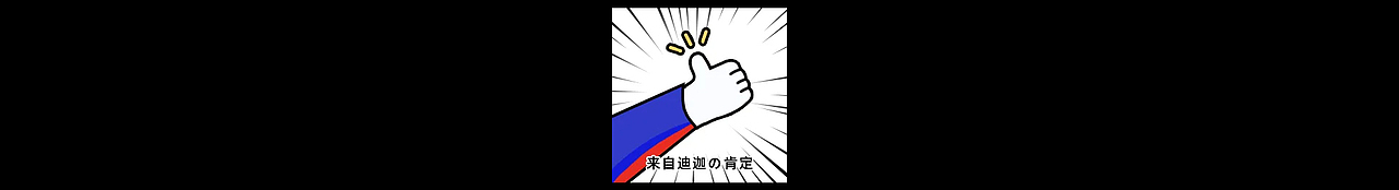 The Last Viper from Pennzoil（图ZMjg4MDY0MTA4） - 动画/影视 - 站酷设计师隔夜茶_原创素材 - 站酷ZCOOL