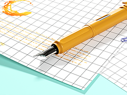 C4D動(dòng)畫渲染