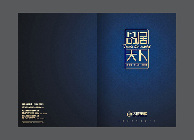 【好久不见,窝来了】严重迟到的2010-2012工作小结(图ZMTI1Nzg3NTI=) - 图案 - 站酷设计师饥饿的张维斯原创素材 - 站酷ZCOOL