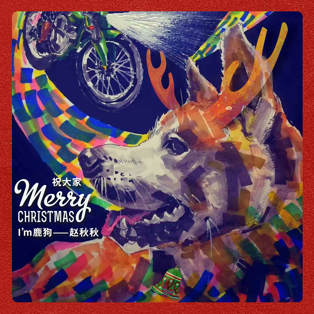 圣诞海报（图ZMTM5NzU0MTEy） - 商业插画 - 站酷设计师leo_zh85原创素材 - 站酷ZCOOL