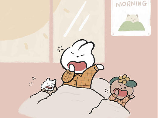 日常