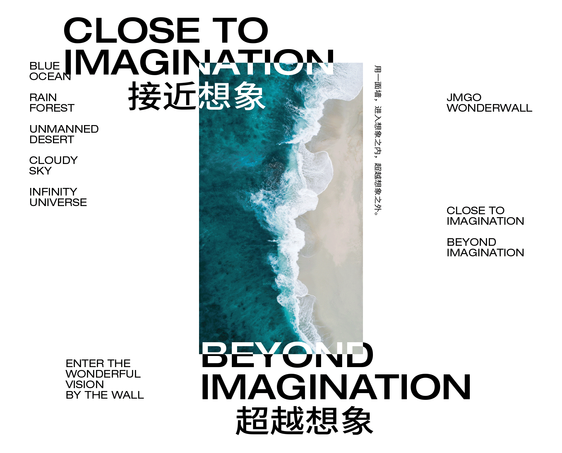 近入想象｜JMGO O1 坚果智慧墙广告短片（图ZMjU0MzgzMTY4） - 动画/影视 - 站酷设计师SOYASTUDIO原创素材 - 站酷ZCOOL