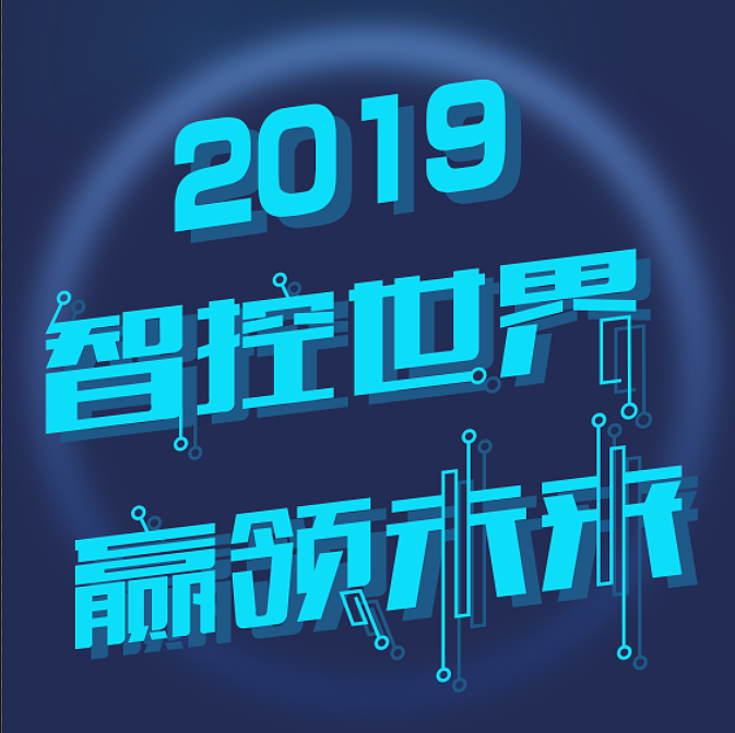 字体设计（图ZMTYyOTIyMDgw） - 字体/字形 - 站酷设计师还是大羊原创素材 - 站酷ZCOOL
