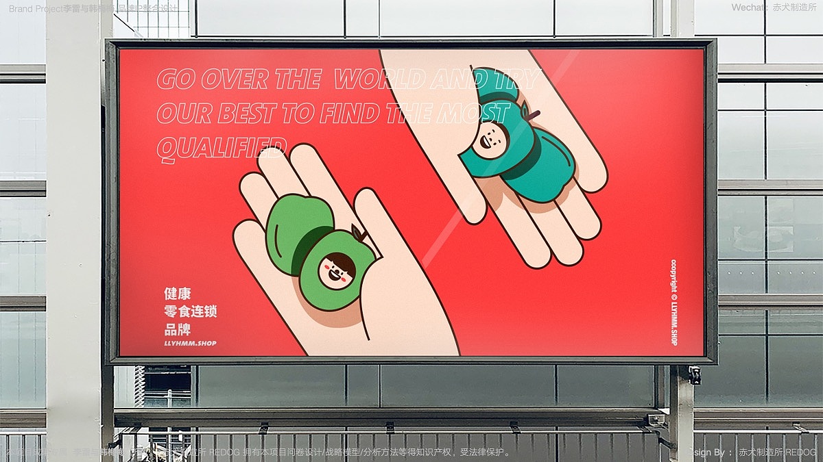 简约有趣的画面,更是当下审美的趋势,越是花俏的东西越是让人花眼且显格调不高;