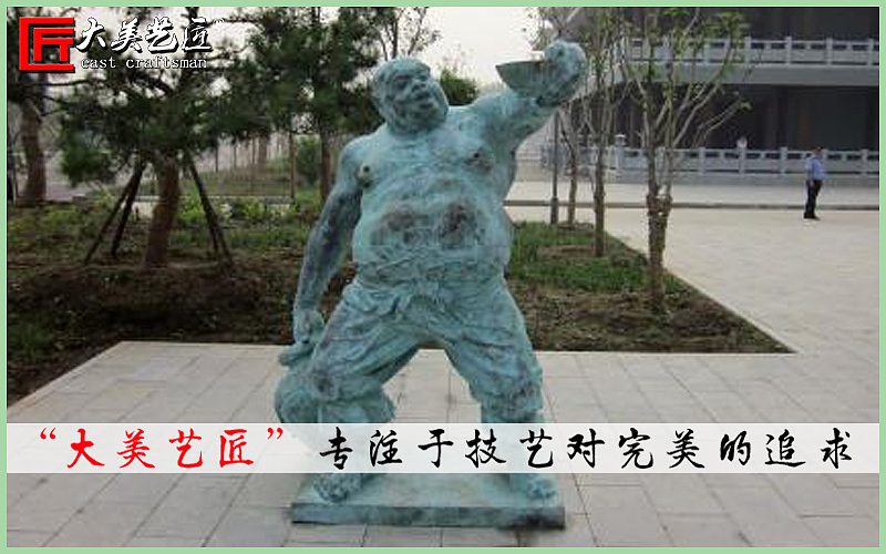美匠雕塑带您了解中国“以酒会友”中的酒文化