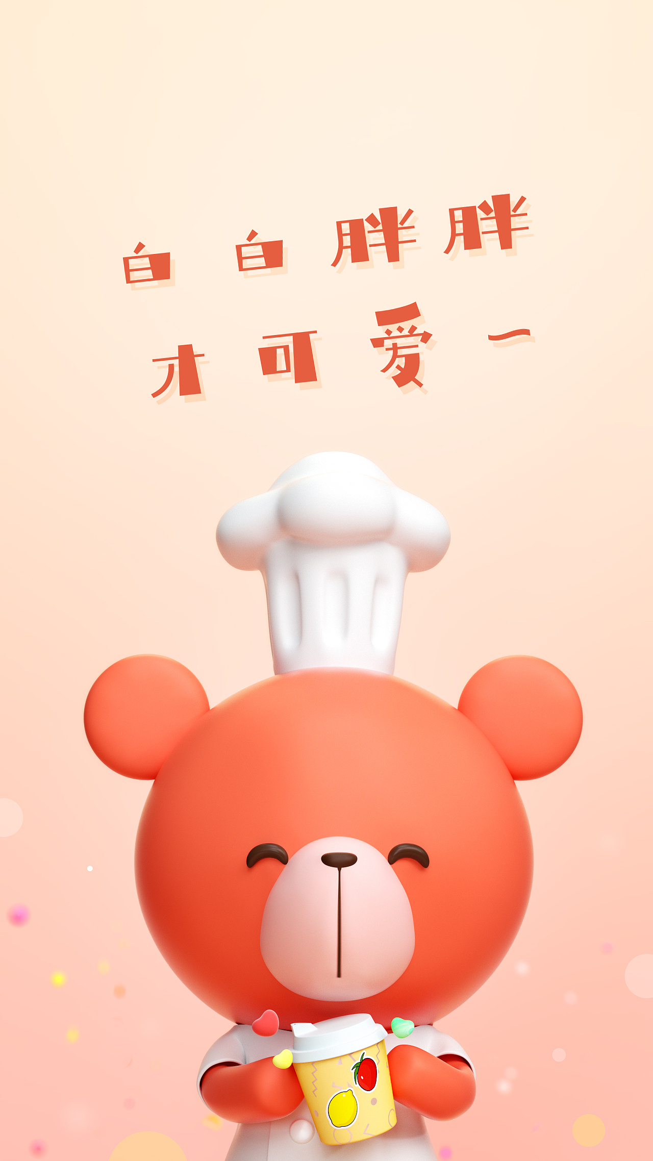 2021上半年作品合集（图ZMjU0OTgzODcy） - 场景 - 站酷设计师Wakerr原创素材 - 站酷ZCOOL