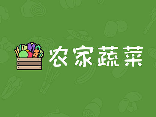 蔬菜图标创作（个人主页-ZMjkwODk4ODg=） - 图标 - 站酷设计师雾里安安原创素材 - 站酷ZCOOL