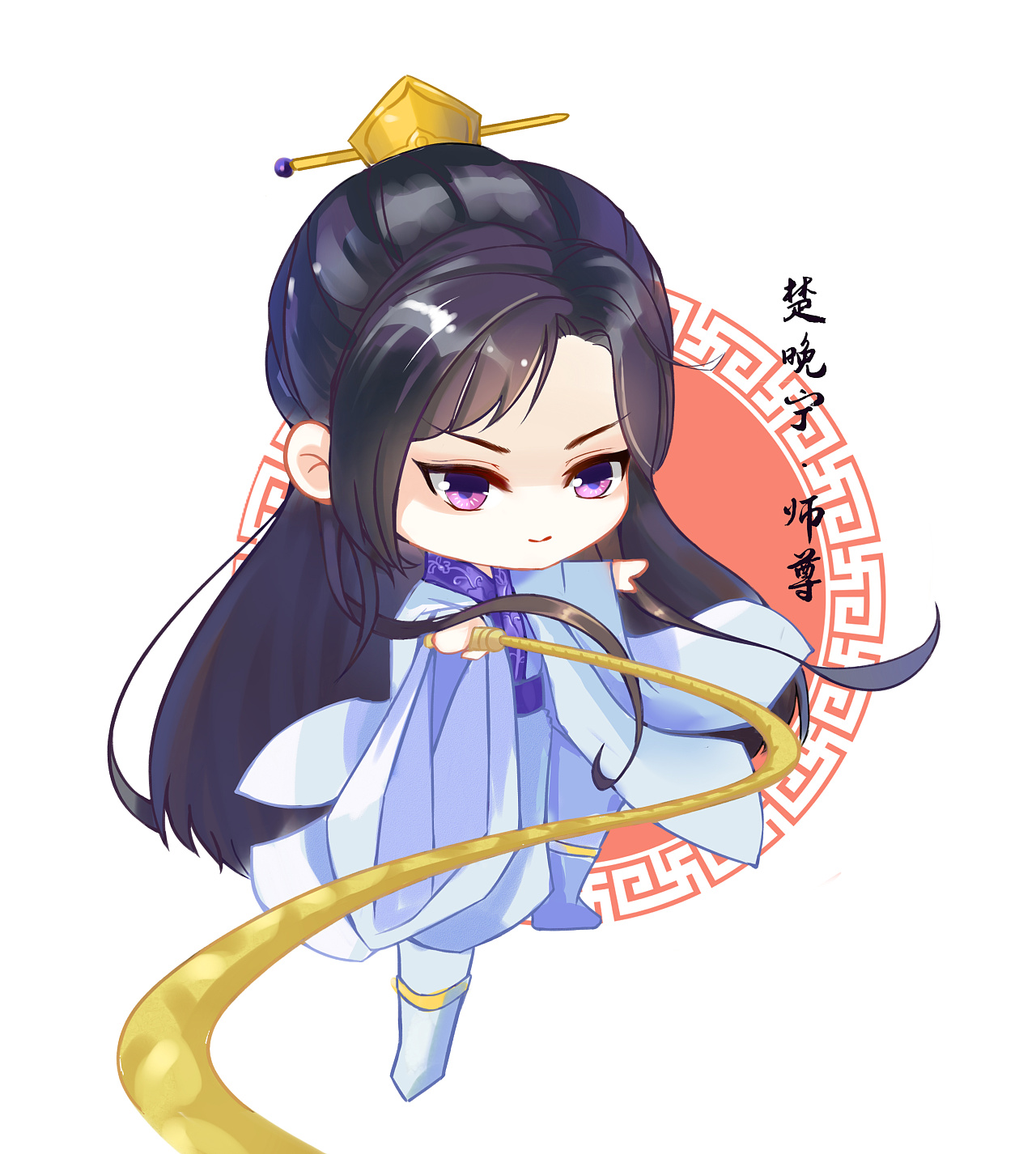 古风q版插画头像半身立绘