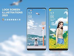 寻一处静谧，享一方宁静 