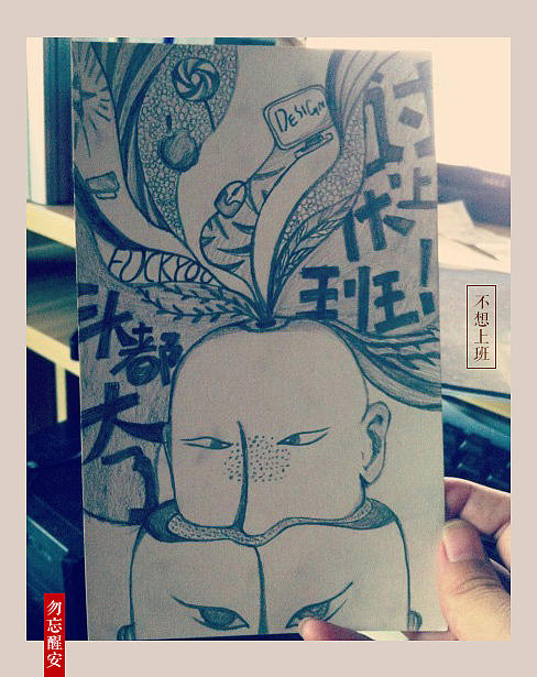 我们都有这么一段时期,俗称-【很无聊】