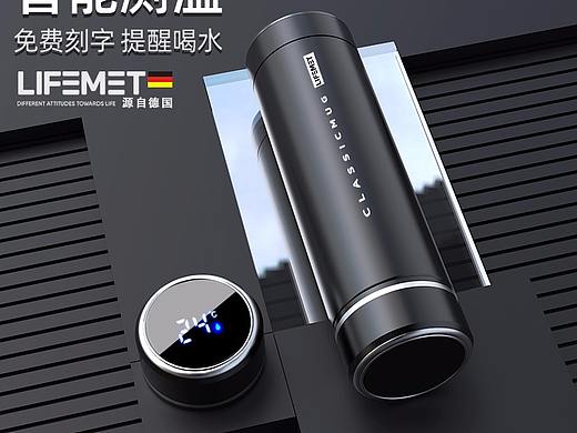 杯子渲的图 补一波（个人主页-ZNTAxMDkyNDA=） - 电商 - 站酷设计师YvonneCure丶原创素材 - 站酷ZCOOL