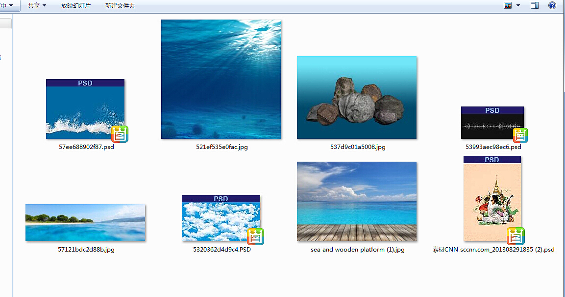 合成练习一张（图ZNzY5Njg3NjA=） - 海报 - 站酷设计师乌龙睿原创素材 - 站酷ZCOOL