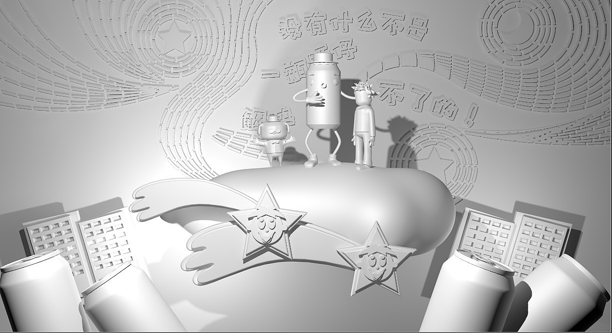 三张图片（图ZODE4NTgxNTI=） - 其他三维 - 站酷设计师小红和小蓝原创素材 - 站酷ZCOOL