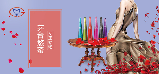 banner（图ZMTE1NjkyOTg4） - 海报 - 站酷设计师大年儿原创素材 - 站酷ZCOOL