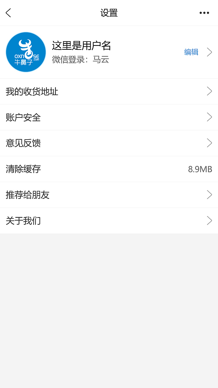 建装H5（图ZMTgyOTg1MjM2） - APP界面 - 站酷设计师韩某某某某某原创素材 - 站酷ZCOOL