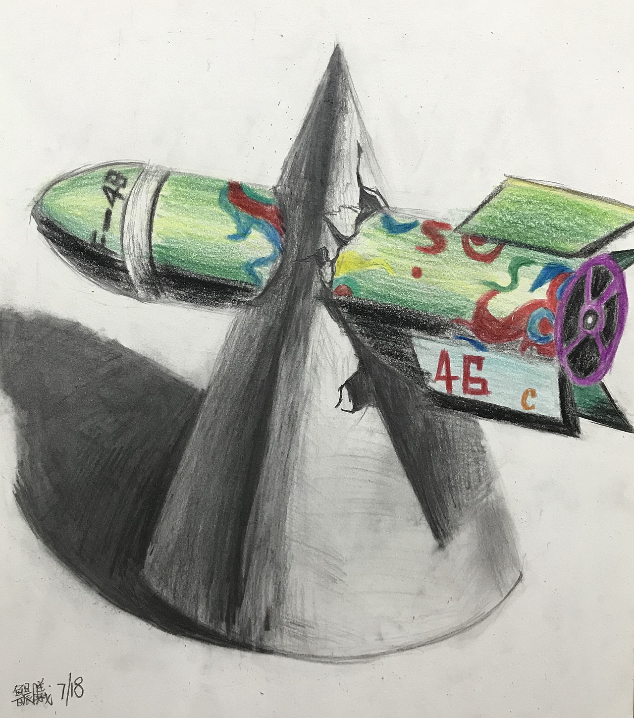 学生创意素描作品辑